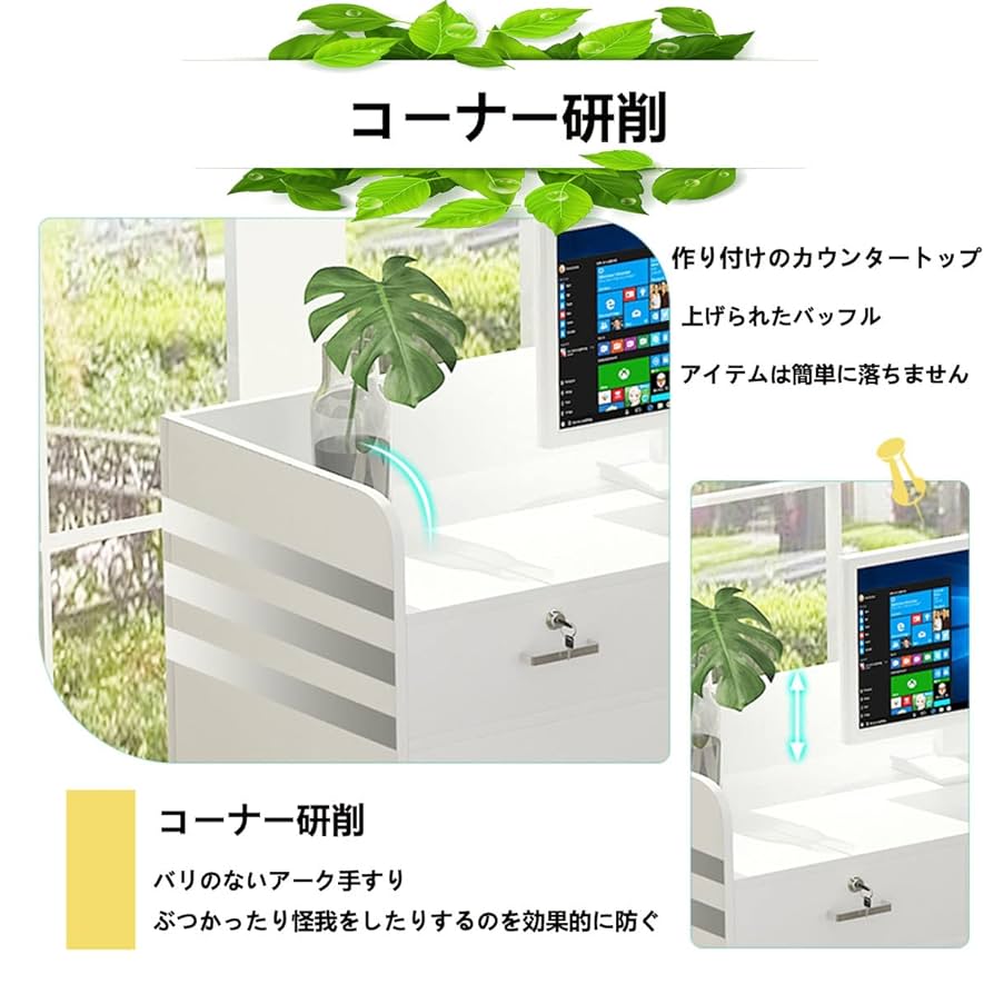現品処分　木製カウンターテーブル 収納棚付き　レジカウンター 楽天市場】【在庫処分SALE】 サロンカウンター レジカウンター